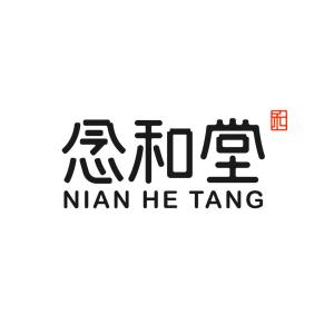 四川省念和堂品牌管理與單位后勤管理服務(wù)優(yōu)化策略