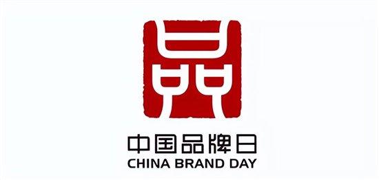 自由點(diǎn) 以創(chuàng)新引領(lǐng)女性衛(wèi)品高質(zhì)量發(fā)展