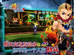 九尾妖狐網游活動全攻略 9669手游網與游狐網絡精彩活動一覽