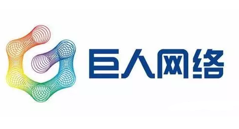 世紀游輪擬收購巨人網絡100%股權，游狐網絡成焦點
